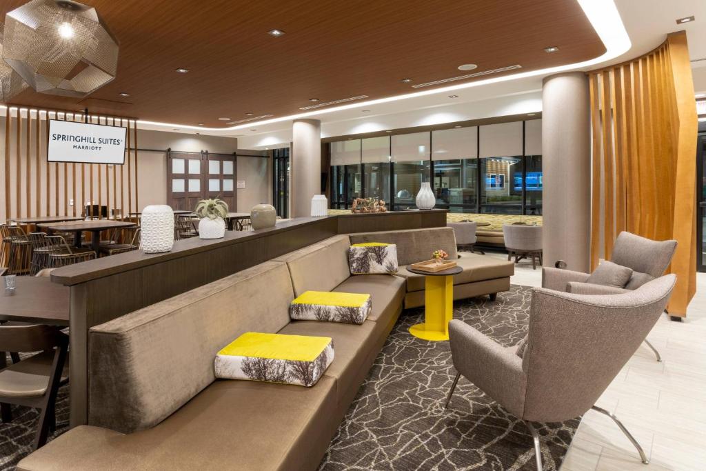 SpringHill Suites Minneapolis Maple Grove/Arbor Lakes